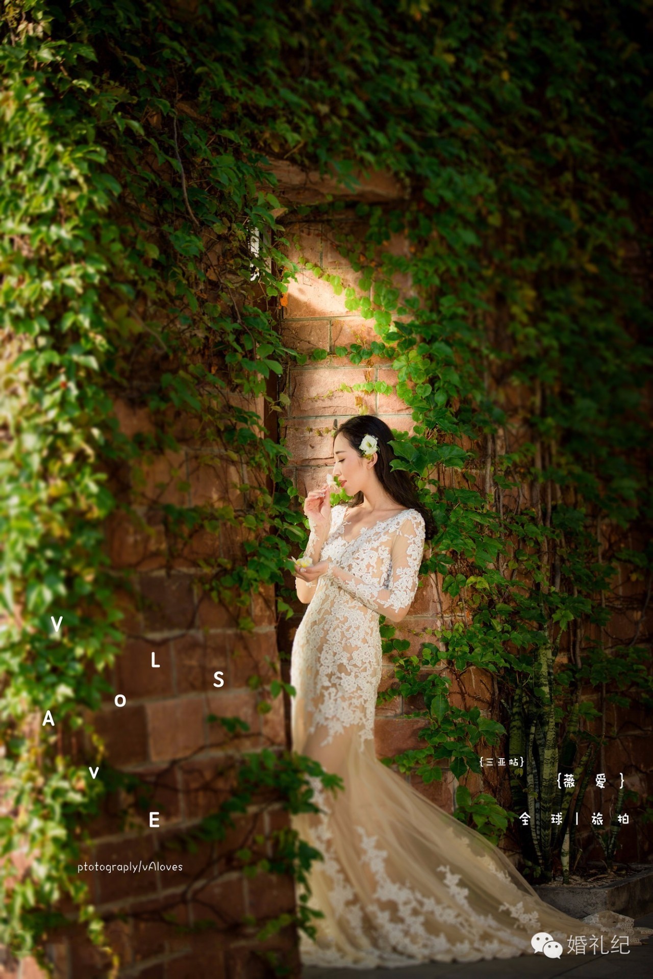 近视眼新娘戴眼镜的婚纱照,近视拍婚纱照戴近视眼镜图片