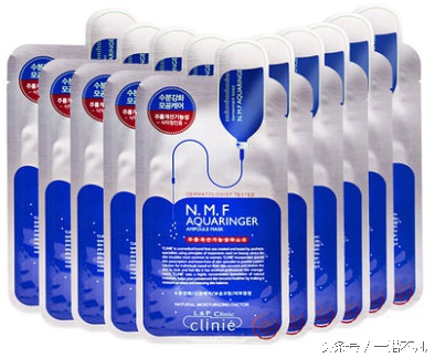 功效型面膜测评感受 (高端的面膜成分)