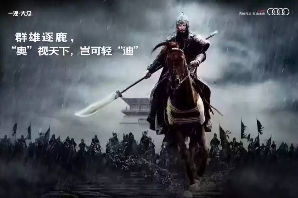 bba和捷豹哪个才是真正的豪车,bba怎么反击捷豹