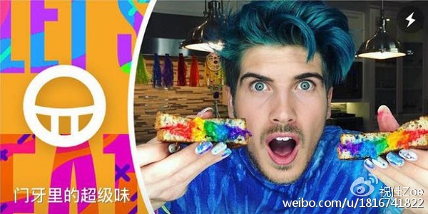 costco生意经 (美国连锁超市costco成功之路)