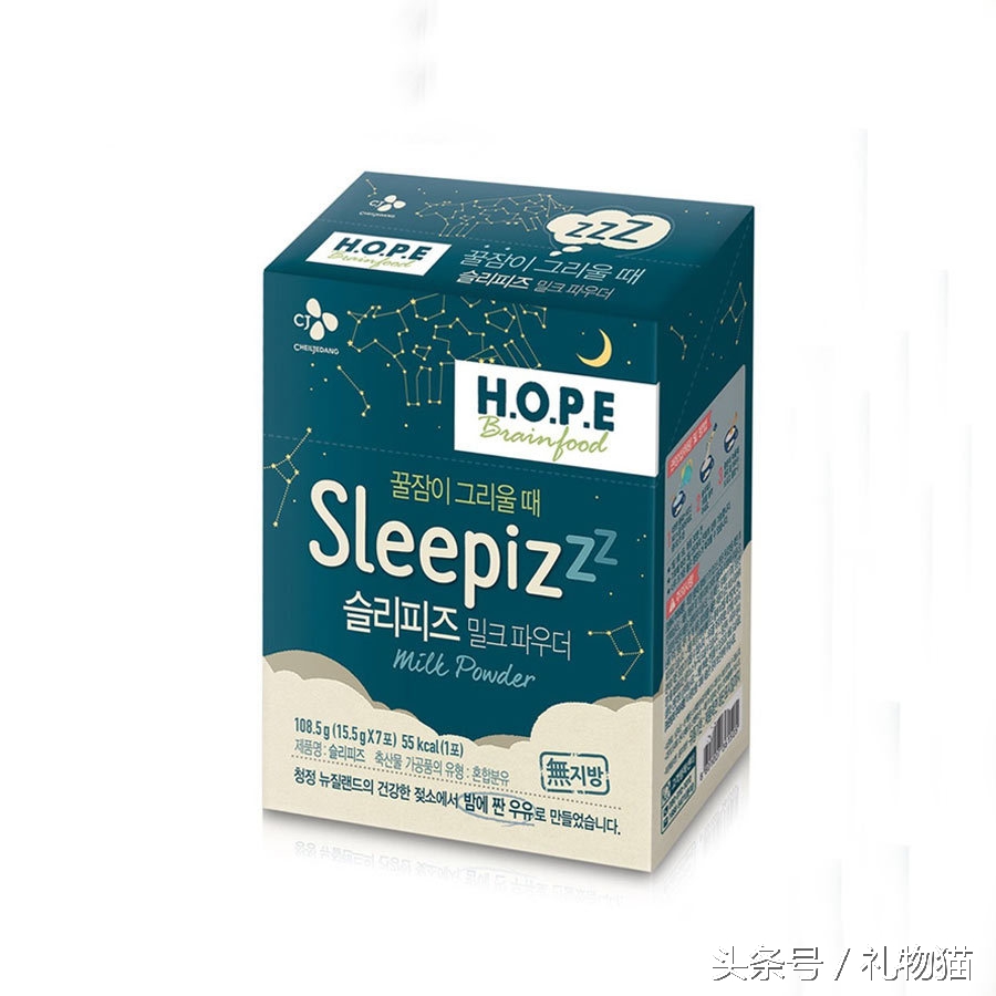 失眠好物喷雾,帮助睡眠的好物推荐