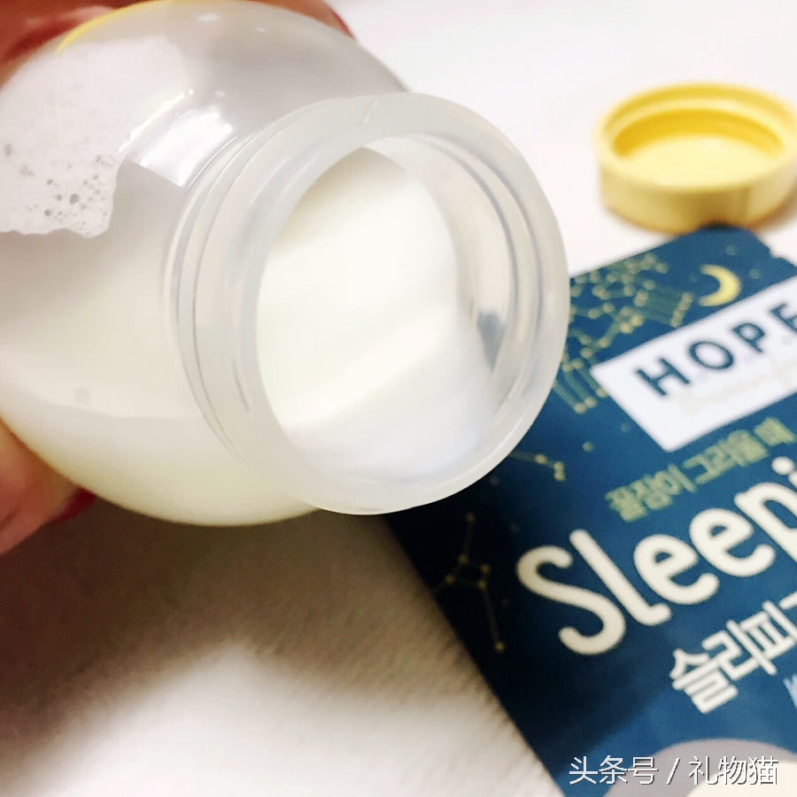 失眠好物喷雾,帮助睡眠的好物推荐