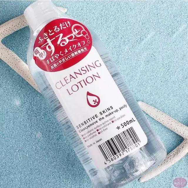 干皮平价卸妆产品推荐,卸妆卸得最干净的产品平价学生