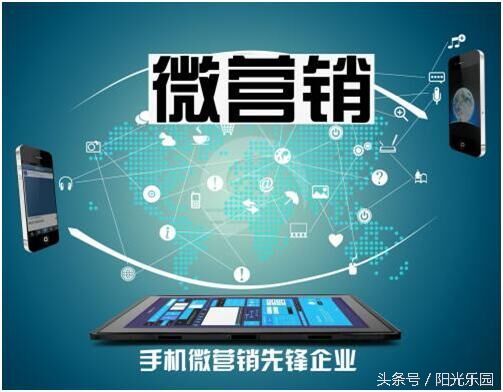 微商新手如何引流精准客源 (微商如何引流客源最快的方法)