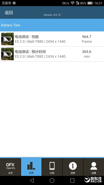 荣耀note8支持256g吗,荣耀6.5英寸高端机