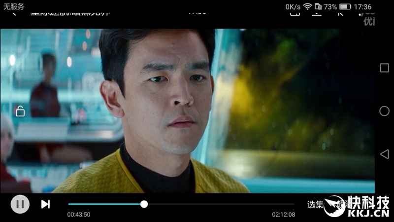 荣耀note8支持256g吗,荣耀6.5英寸高端机