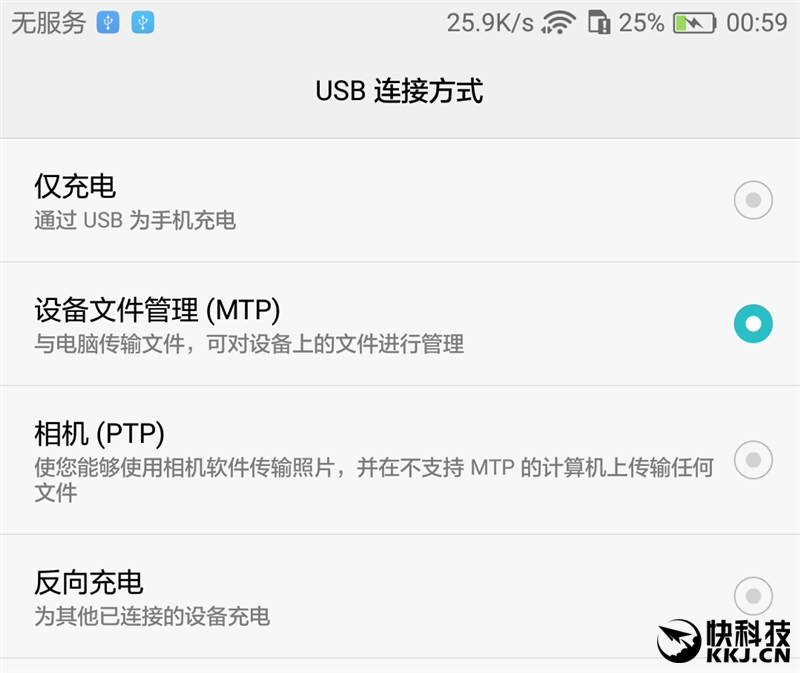 荣耀note8支持256g吗,荣耀6.5英寸高端机