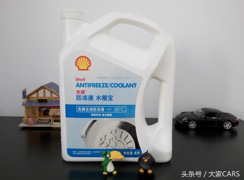 晓东推荐的雨刮器,晓东来