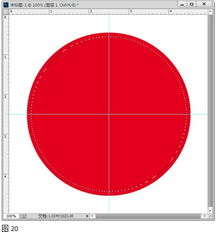 ps制作印章教程：创建一枚公章图案（二）