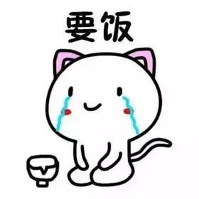 湖北16个地市州平均工资出炉,你拖了家乡后腿没?