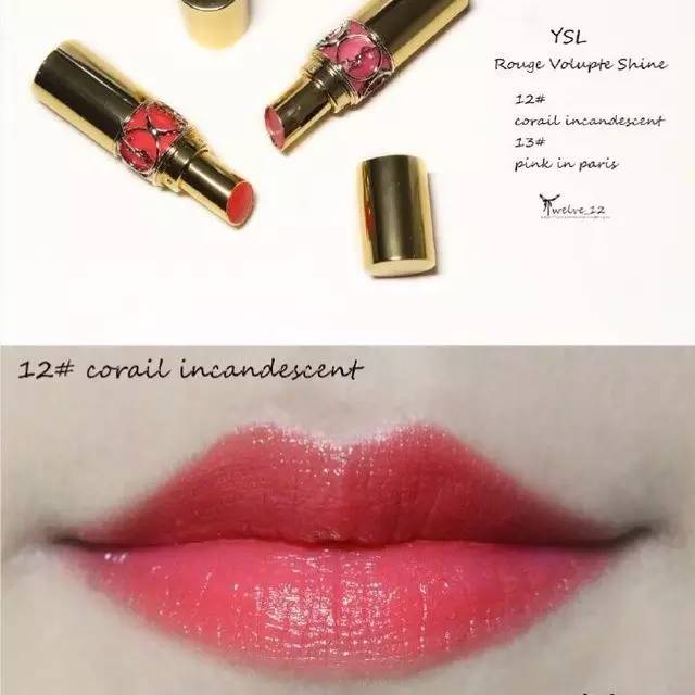 撩汉口红,撩汉的口红有哪些