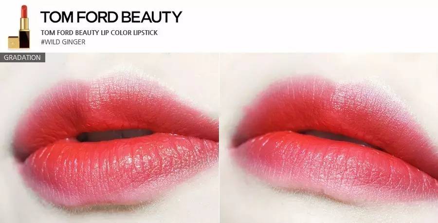 撩汉口红,撩汉的口红有哪些