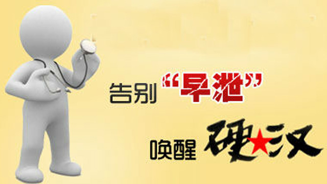 争分夺秒的意义,争分夺秒重要性