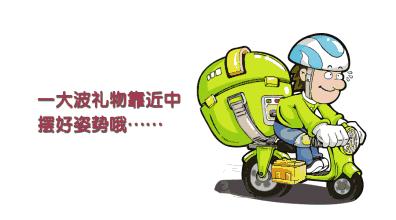 一本小升初名校冲刺,一本小升初名校冲刺怎么样