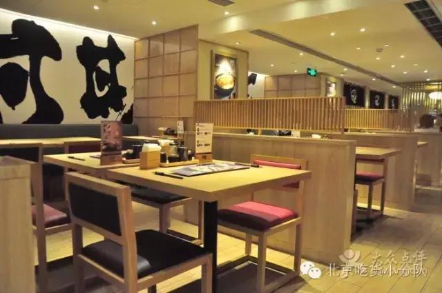 北京性价比高的日料店推荐,北京京城第一日料店