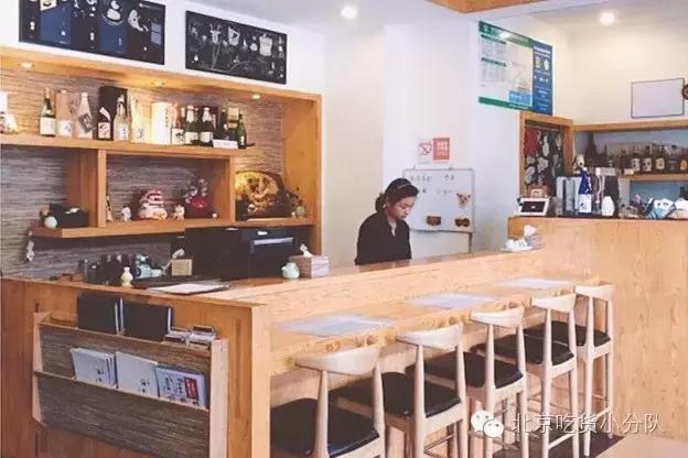 北京性价比高的日料店推荐,北京京城第一日料店