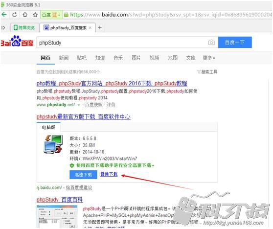 python零基础爬网站,零基础php网站开发入门