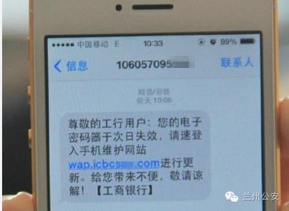 蹲点如何快速了解情况,蹲点情况反馈