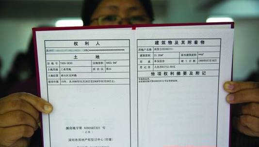 石家庄许可证办理干货满满,石家庄办理什么证