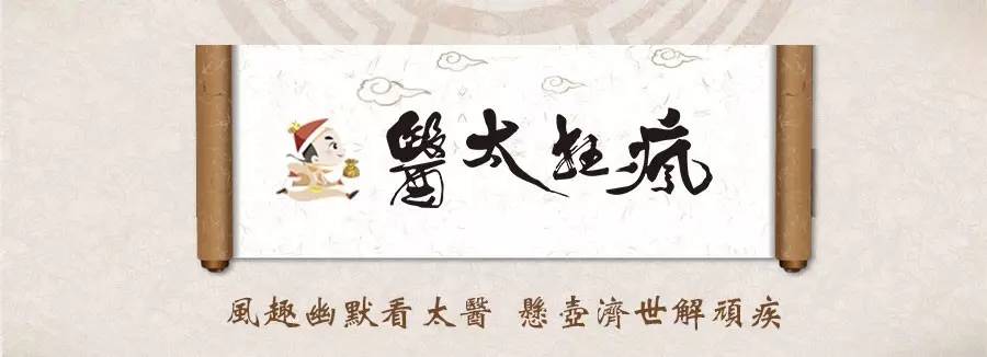 拔火罐有真空原理吗,拔火罐的来源