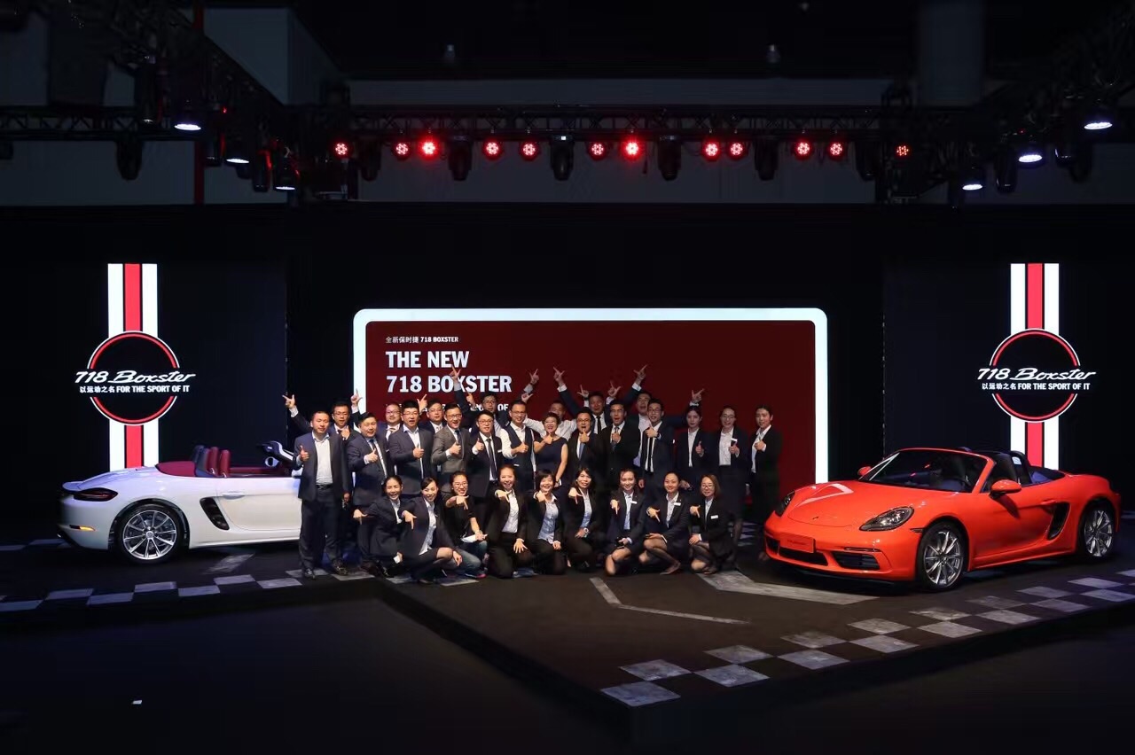 保时捷718boxster成都4s,718boxsters