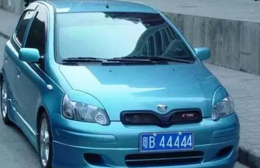 深圳车牌竞价降价,深圳车牌号降价