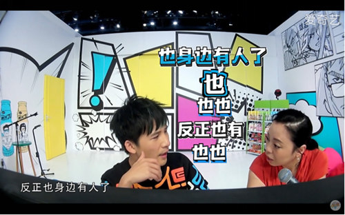 十三亿分贝大张伟郭麒麟,十三亿分贝大张伟