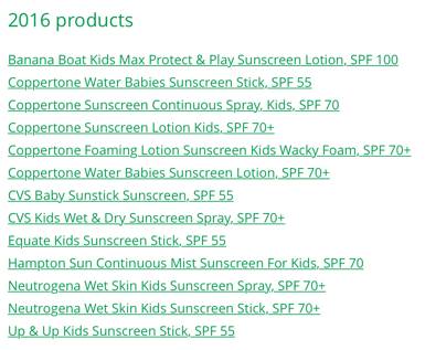 水宝宝防晒霜到底好不好,香蕉船和水宝宝哪个防晒霜好