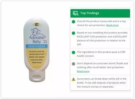 水宝宝防晒霜到底好不好,香蕉船和水宝宝哪个防晒霜好