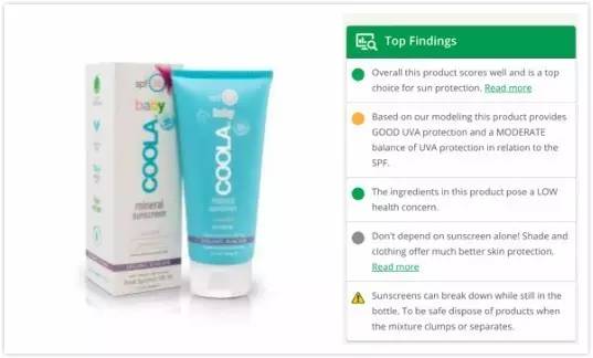 水宝宝防晒霜到底好不好,香蕉船和水宝宝哪个防晒霜好