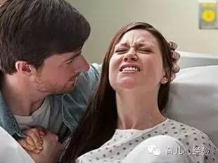 助产士超好的,后来还直接把我老公放进来了