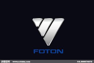 2017年福田伽途七座商务车,新车点评大全视频