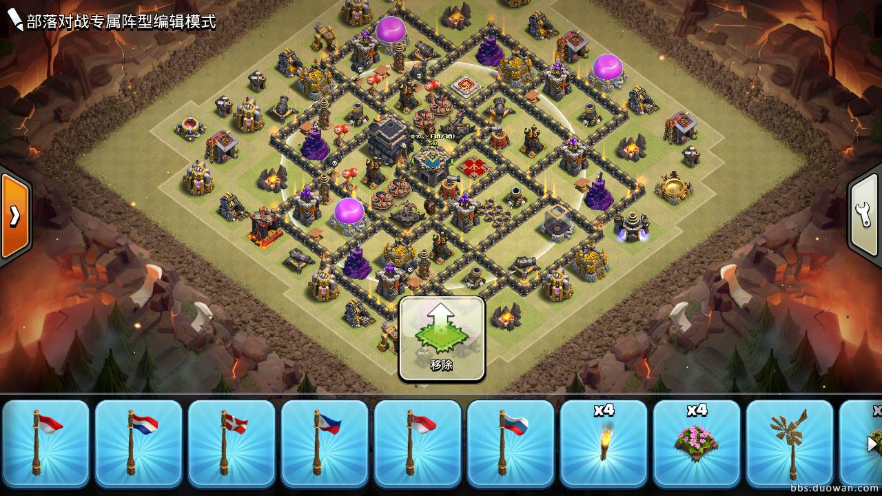 老玩家回归部落冲突！九本满火毕业实用心得分享（二）