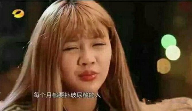 变形计造网红,变形计哪个农村女孩变成了网红