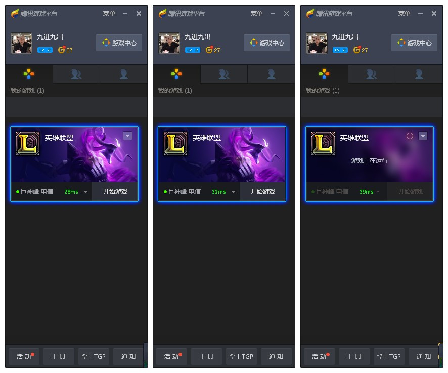 为游戏而生,为游戏而生的游戏