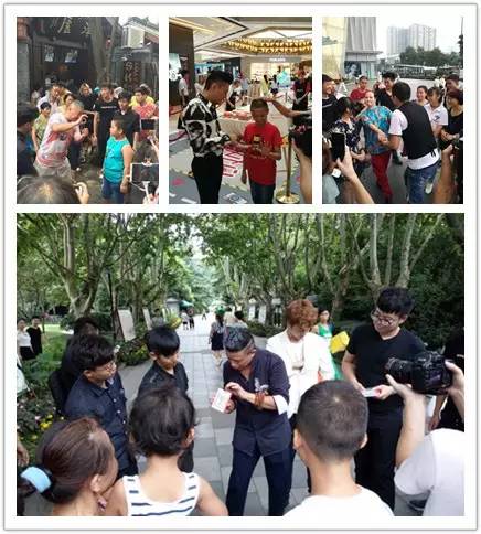 鎴愰兘宸磋渶绗戞槦婕斿嚭,鎴愰兘宸磋渶鏄庢槦