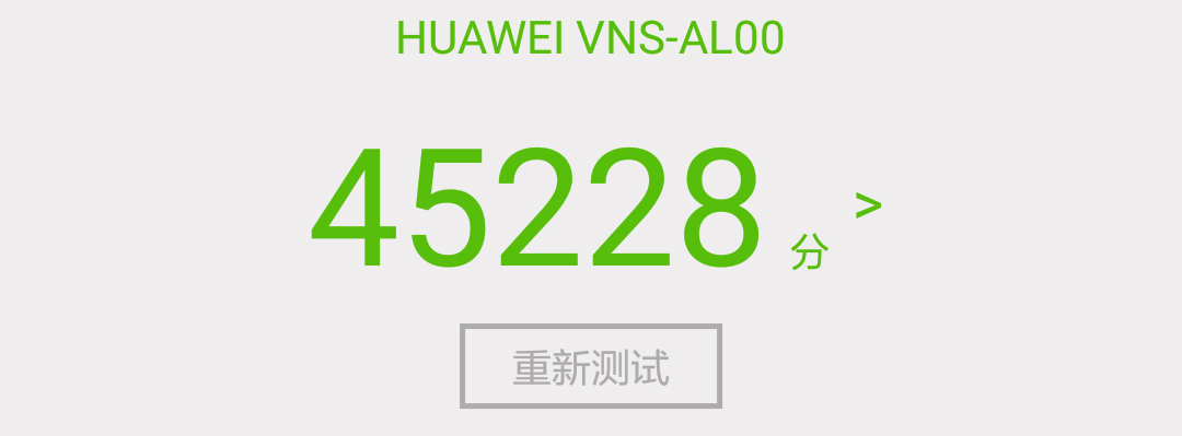 年轻,就该换个姿势——骑着麒麟区体验华为