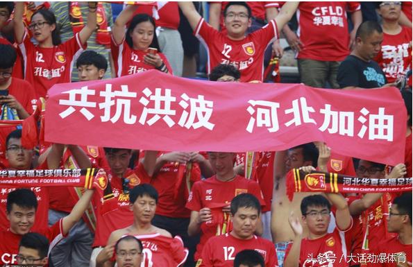 戏说中超,戏说足球小品