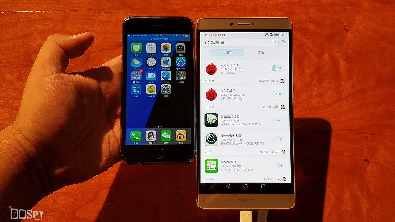 荣耀note8是多少大屏幕,荣耀note8屏幕素质