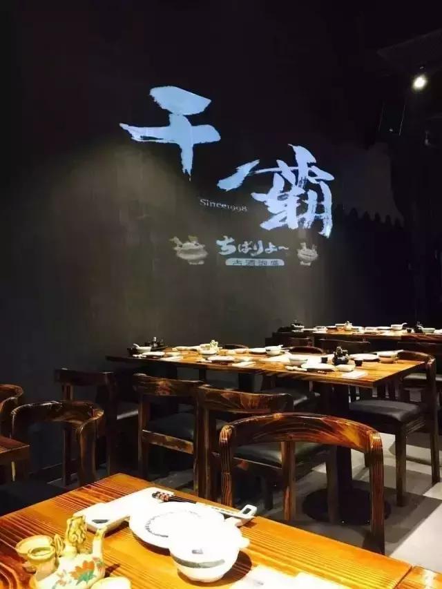 杭州排名前十的餐厅你去吃过哪家,杭州新晋人气餐厅