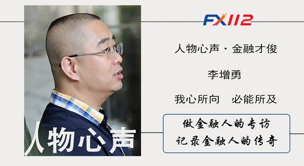 我心所向歌词,心之所向必将抵达