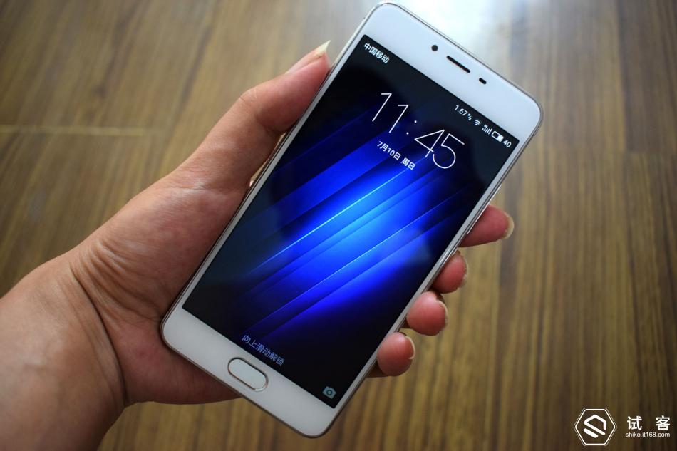 魅蓝3青年良品参数,魅蓝3s标准版评测