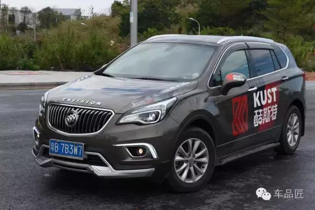 别克envision昂科威1.5t2015款,别克昂科威envision2.0t蓝色