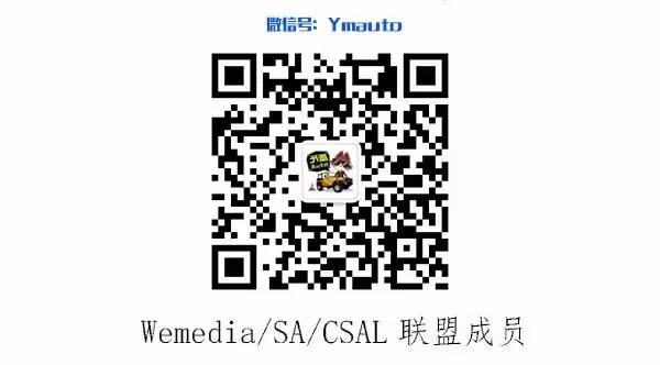 什么？杰哥差点退出司机界？|小白科