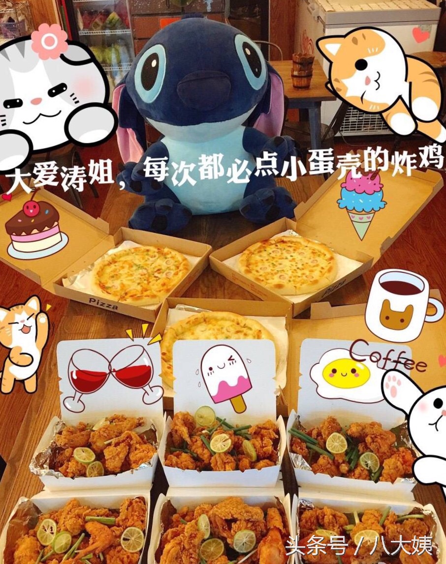 郑爽的炸鸡店vs薛之谦的火锅店，谁是为了梦想谁是为了赚钱？