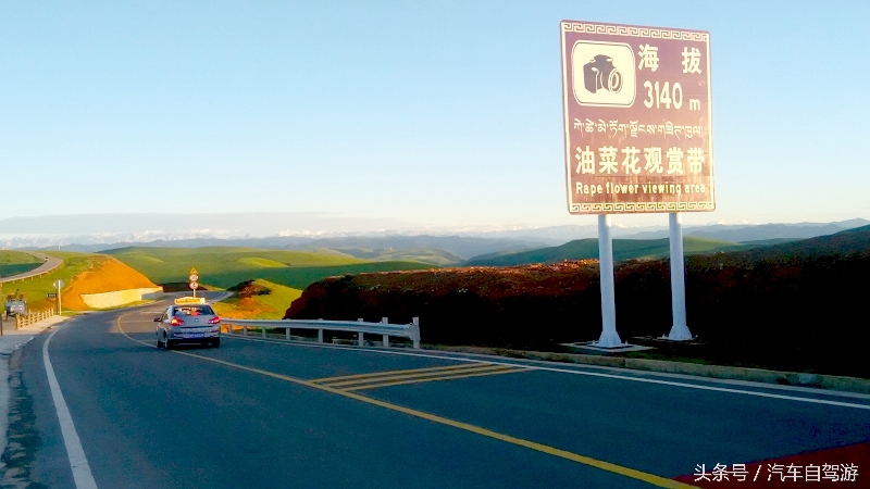 洛克之路卓尼段是从哪到哪,洛克之路路过卓尼县吗