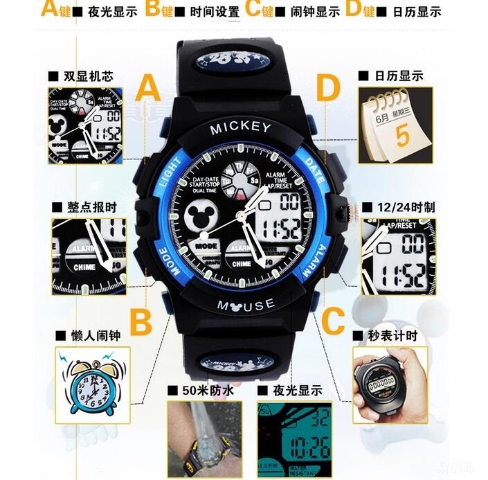 情人节到了,你的手表也该成双成对了