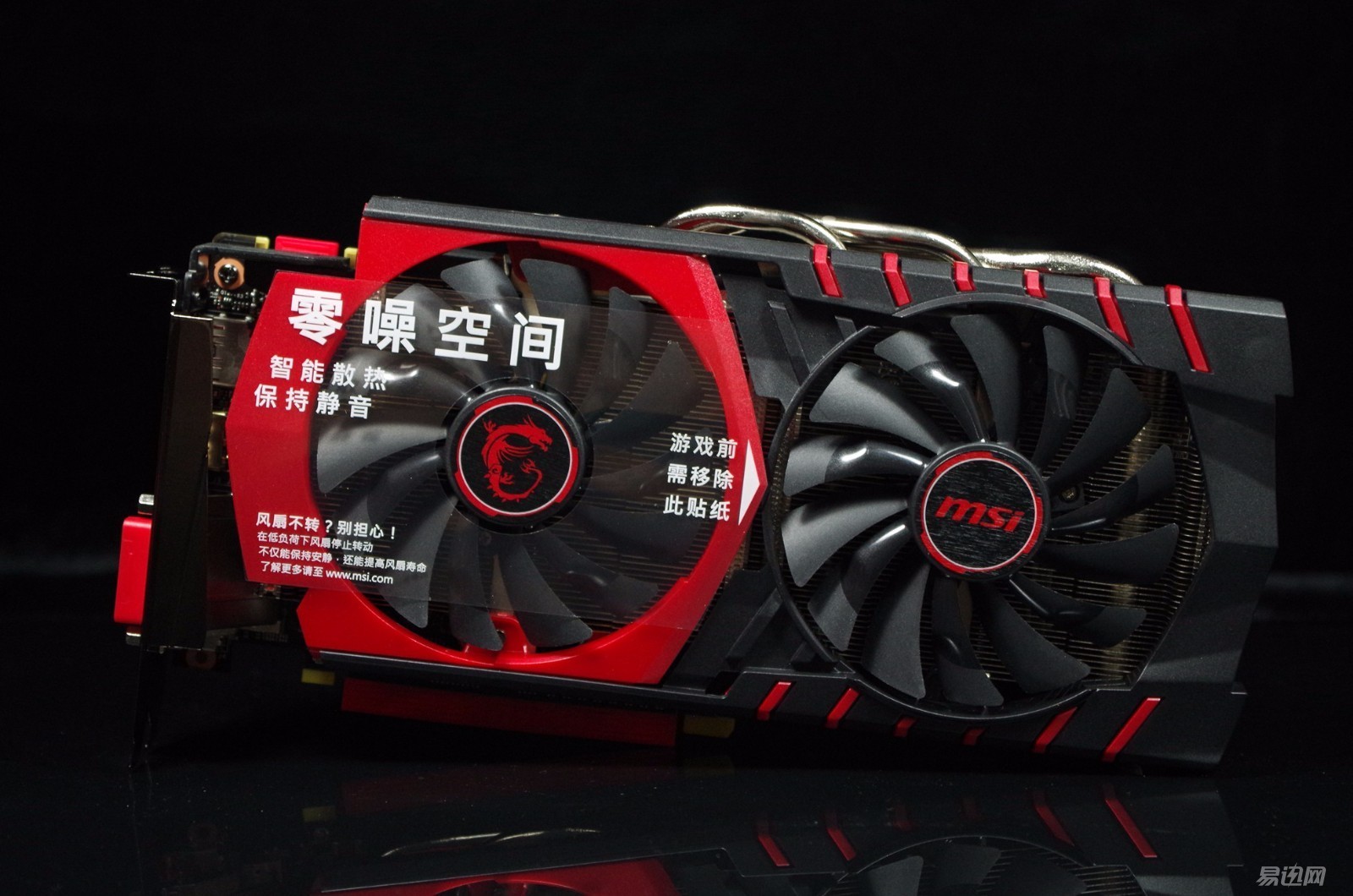 diy显卡技巧,diy显卡入门