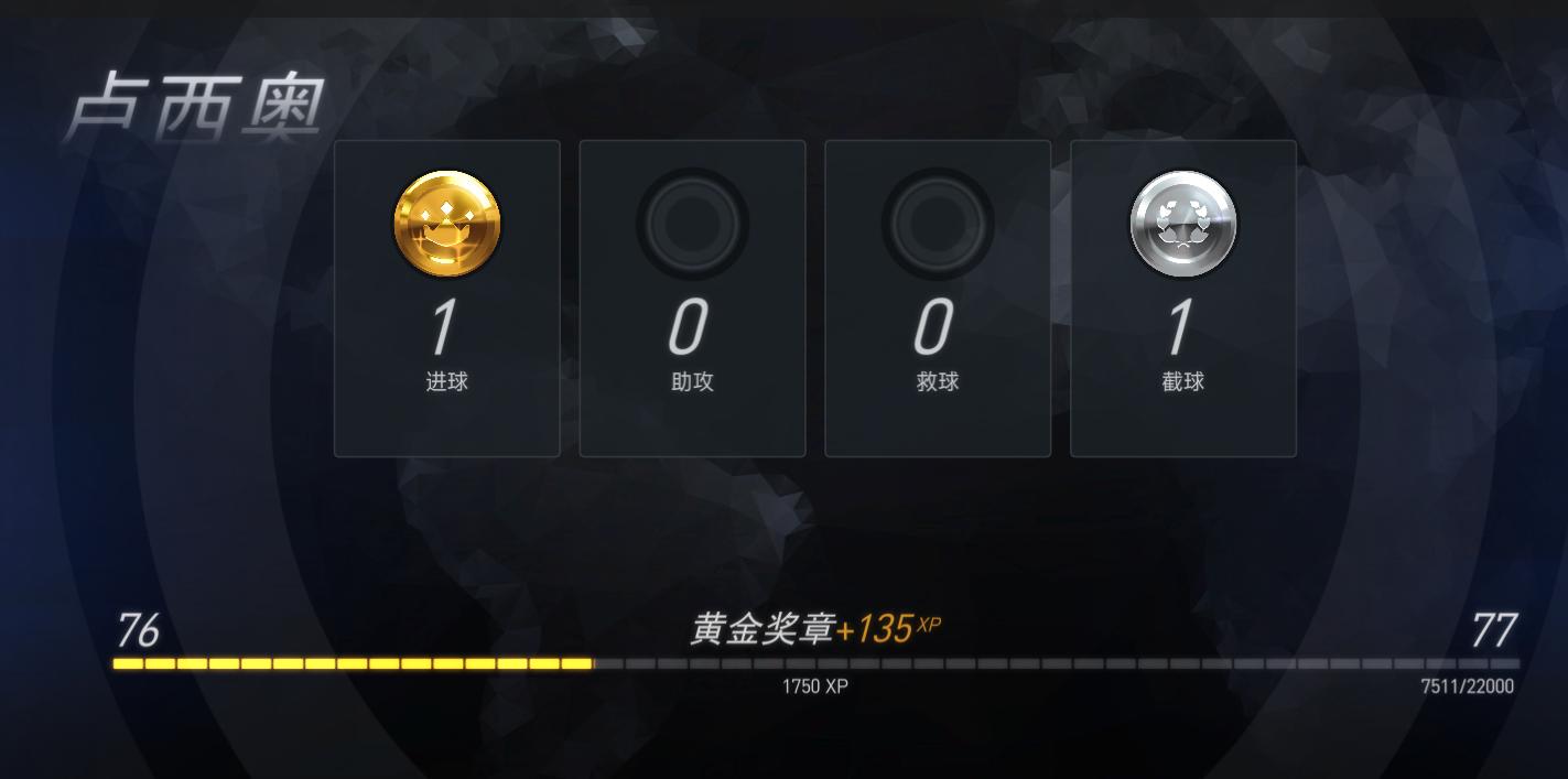 守望先锋实验模式改动卢西奥,守望先锋卢西奥联赛