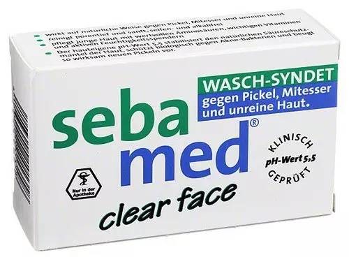 德国较好的平价护肤品 (德国平价又好用的护肤品)